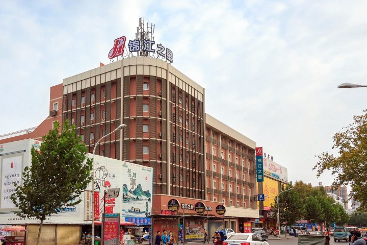 锦江之星酒店(新乡火车站胖东来店)