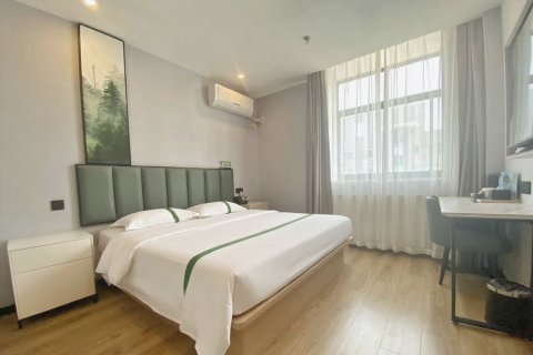 格林豪泰智选酒店(荣成高铁站店)