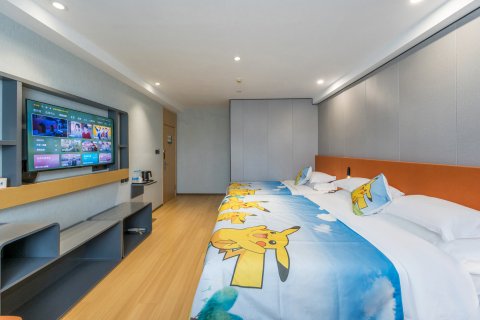 锦江之星(北海北部湾广场店)