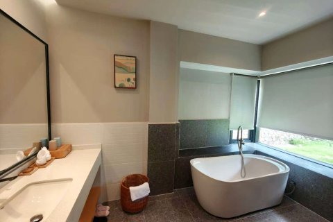 原舍胭脂温泉酒店