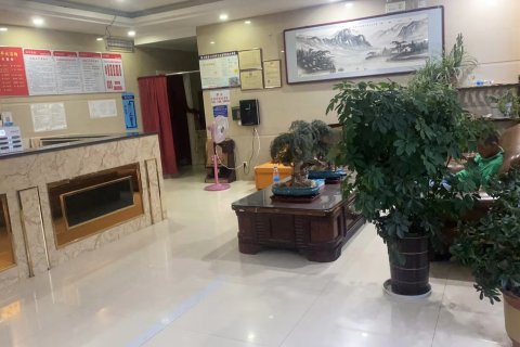 旌德县和平宾馆