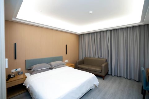 盐城阅读青年会酒店