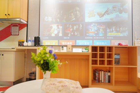 路亚酒店(遂宁中央商务区步行街店)