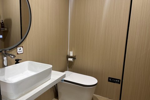 特克斯长寿客大酒店(太极坛店)