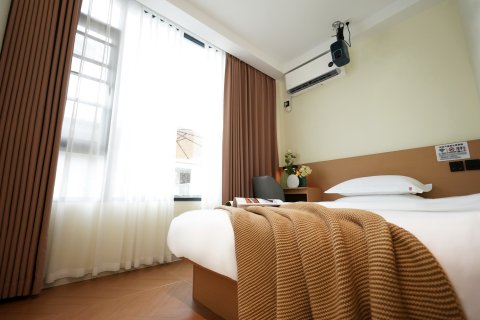 袁公堂民宿(景德镇陶溪川文创街区店)