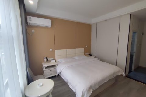 益阳最美时光酒店(桥北店)