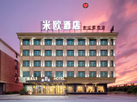 米欧酒店(金华金东区鞋塘综合市场店)