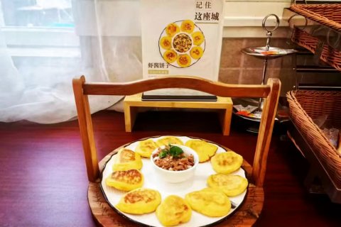 如家酒店(威海刘公岛路旅游码头会展中心店)