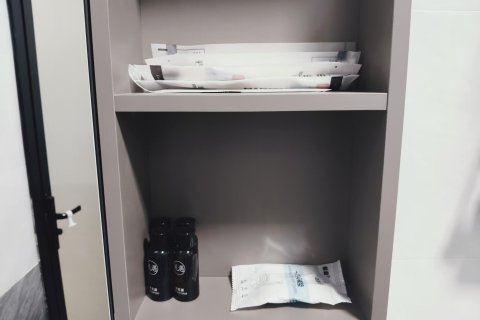 特克斯县归园田居