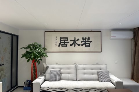 若水居精品酒店(北戴河刘庄夜市店)