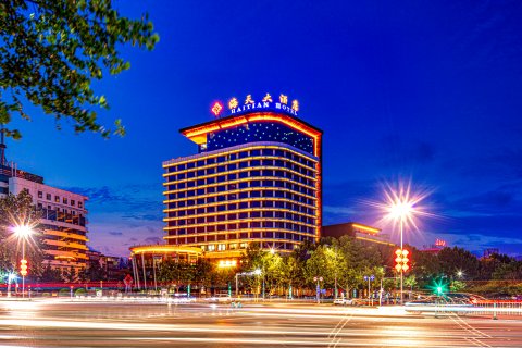 晋城海天大酒店