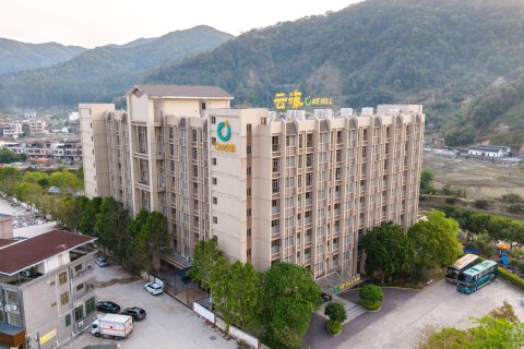 康泉云海温泉酒店