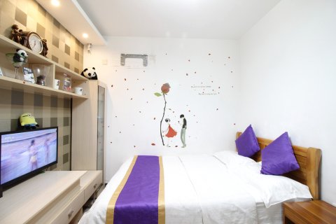 自由家酒店公寓(成都宽窄巷子店)