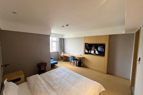 淮海宾馆（上海外滩店）