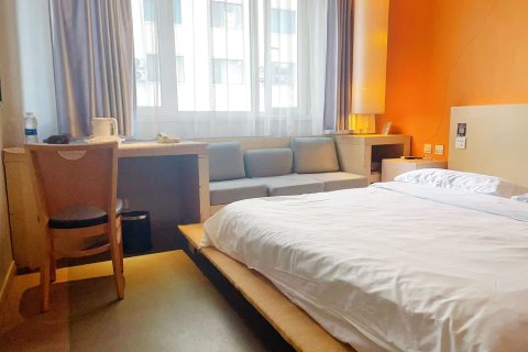 满洲里家1连锁酒店