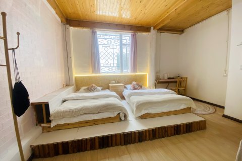 香格里拉楚登硕民宿(独克宗古城店)