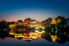 凯里同禾小院(下司古镇店)