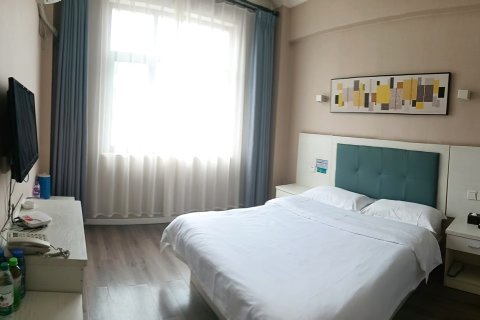 乐途酒店(禹州胖东来大禹像店)