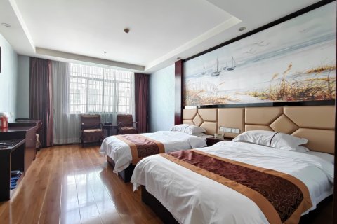 剑河皇朝大酒店