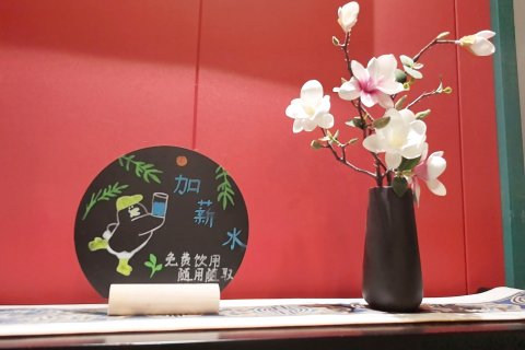 济南璞秀酒店(山东国际会展中心齐鲁儿童医院店)