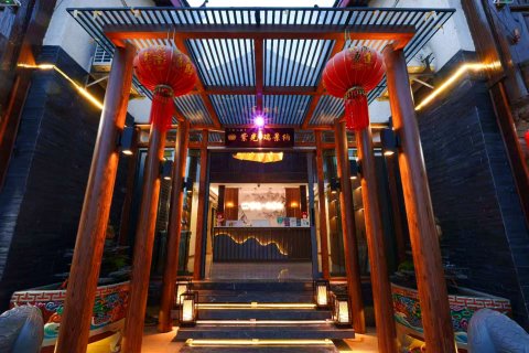 丽江紫光.瑞景纳精品客栈