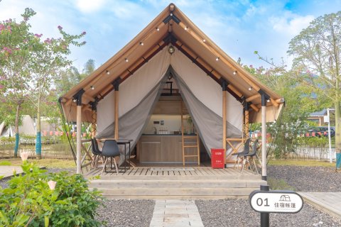 广悦尚·老木棉酒店(德天瀑布店)