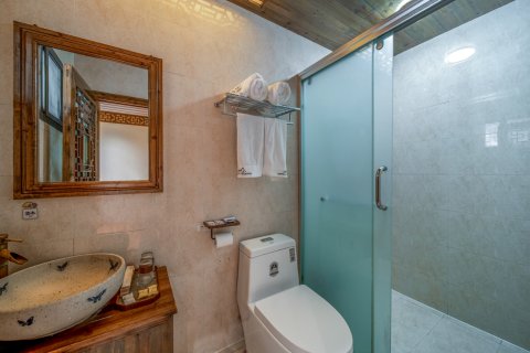 宏村问空山·香药庭院民宿