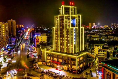 天下禅大酒店(黄冈黄梅大厦店)