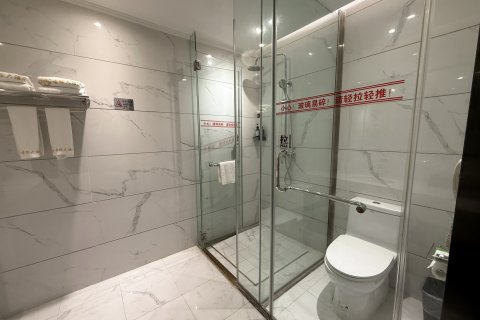 安龙圣际大酒店