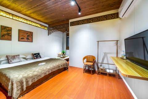 宏村问空山·香药庭院民宿