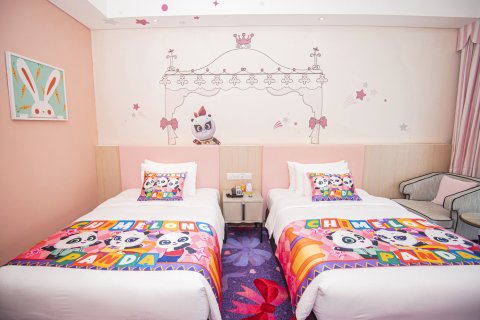 广州长隆熊猫酒店