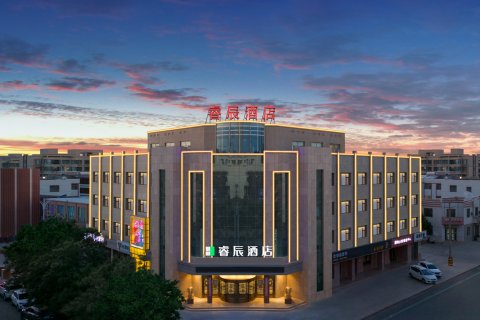 瓜州睿辰酒店(瓜州县博物馆店)