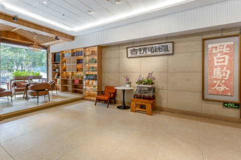爱尊客连锁精品酒店(青州古城景区店)