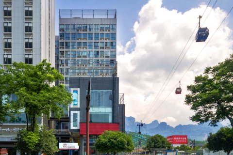 间隔时光客栈(张家界天门山索道站店)