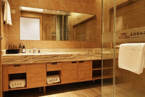 王朝圣地温泉酒店(长白山北景区集散中心店)