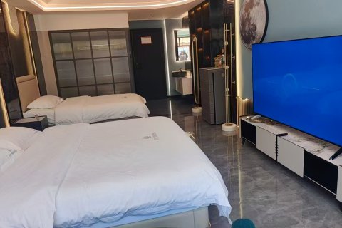 庆安好彩暮居酒店