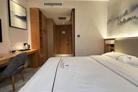 光山碧海云天大酒店