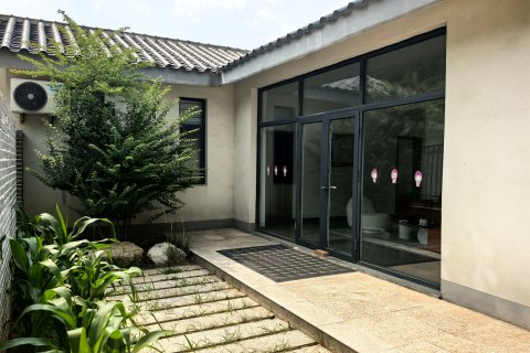 你好那麓湾民宿