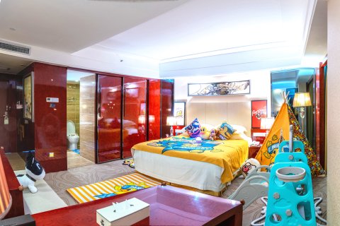 燕岭大厦(广州东站燕塘地铁站店)