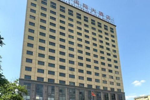 修水修江国际大酒店