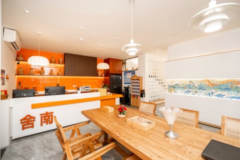 舍南晴川 Sunny Artistry House·无界乡居美宿(机场火车站店)