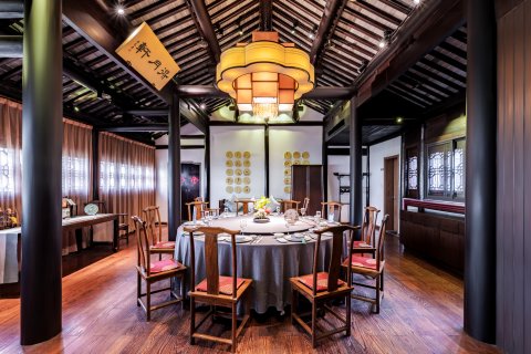 苏州山塘书香府邸