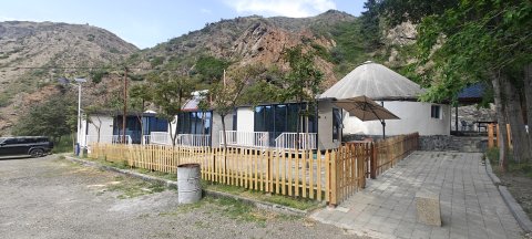 格林森自驾民宿