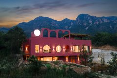 花筑·北京久红乡里望山居民宿 花筑·北京久红乡里望山居民宿