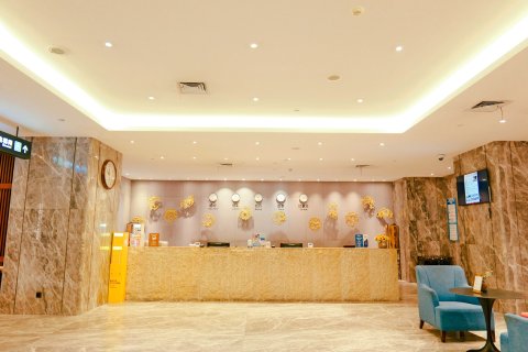 吉林火车站戴斯温德姆酒店