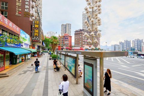 印象境界商务酒店(攀枝花学院万达广场店)