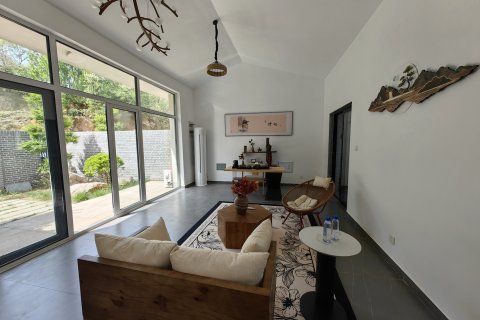 你好那麓湾民宿