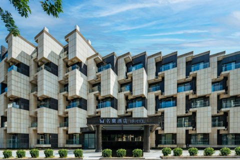 威海名兰假日大酒店(半月湾沙滩店)