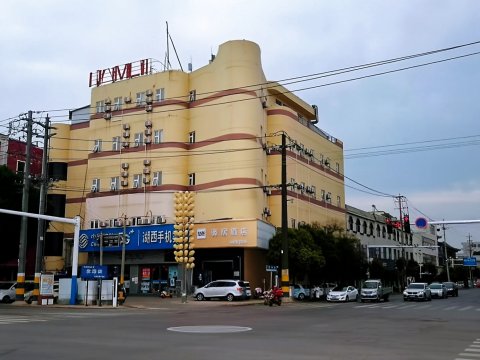 如家酒店(单县汽车总站店)