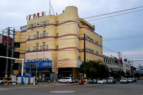 如家酒店(单县汽车总站店)